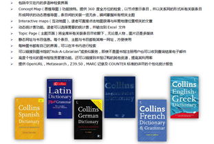 长煦信息技术咨询 专业信息技术咨询服务的引领者
