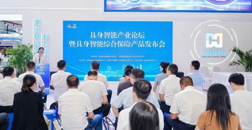 中国人保聚力科技金融，以信息技术咨询服务赋能高水平科技自立自强